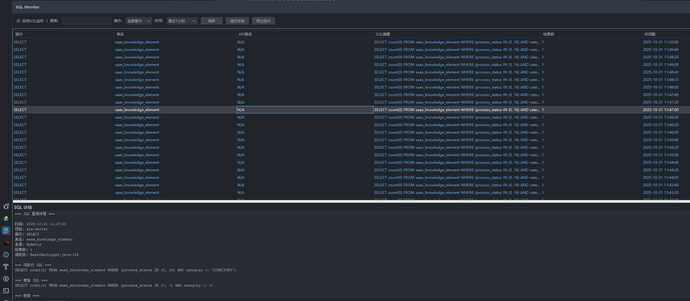 PandaCoder 2.4.3 震撼发布！