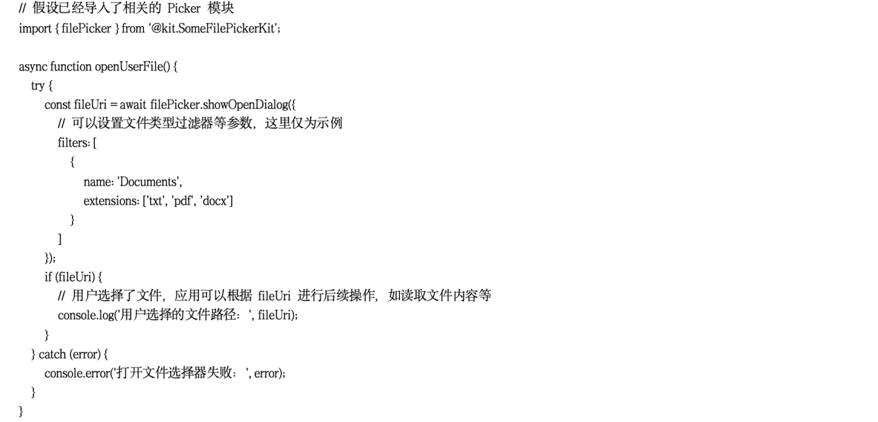 优秀的个人博客,低调大师