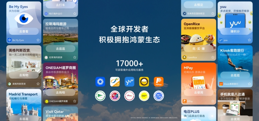 图片 1.png