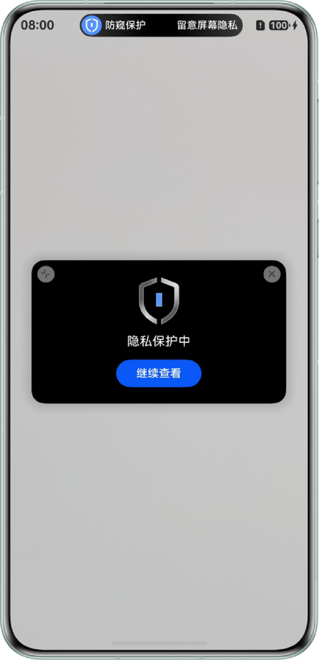 图片 7.png