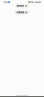 优秀的个人博客,低调大师