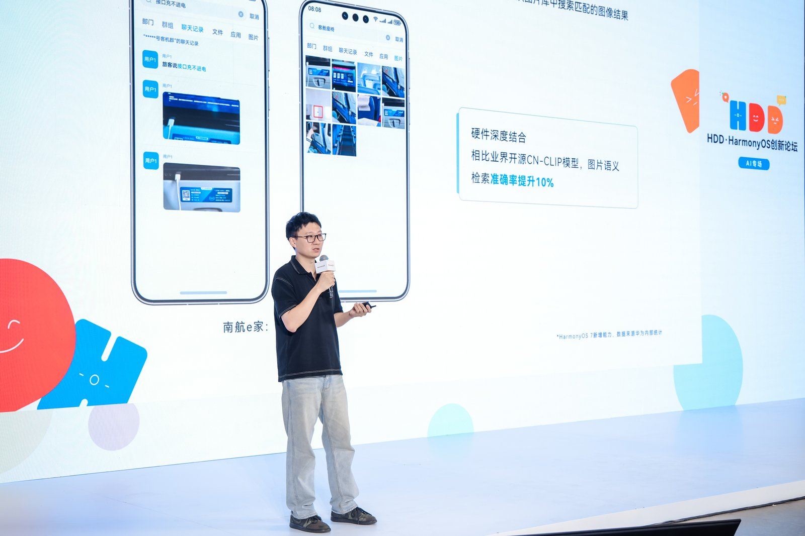 图4.png
