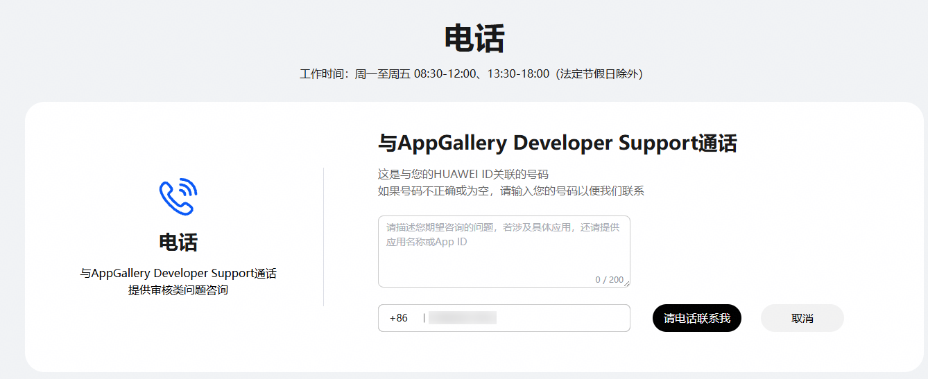 配图1.png