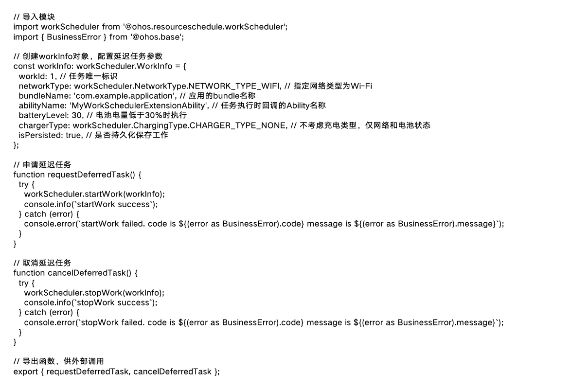 图片 17.png