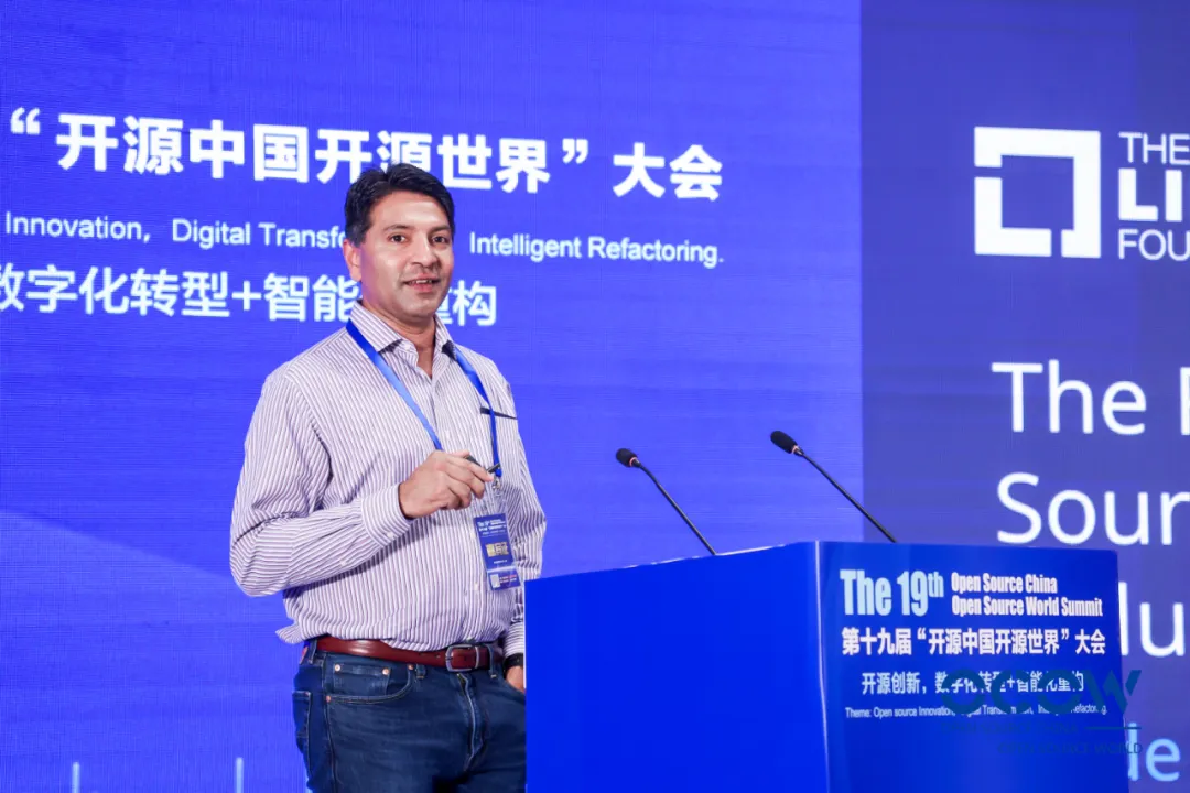9.第十九届开源中国开源世界大会.png