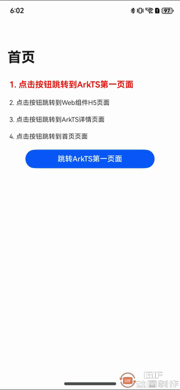 优秀的个人博客,低调大师