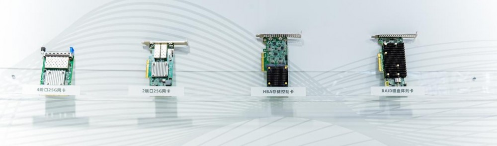 攻克算力&ldquo;最后一公里&rdquo;，灵达高速互联产品矩阵亮相智博会