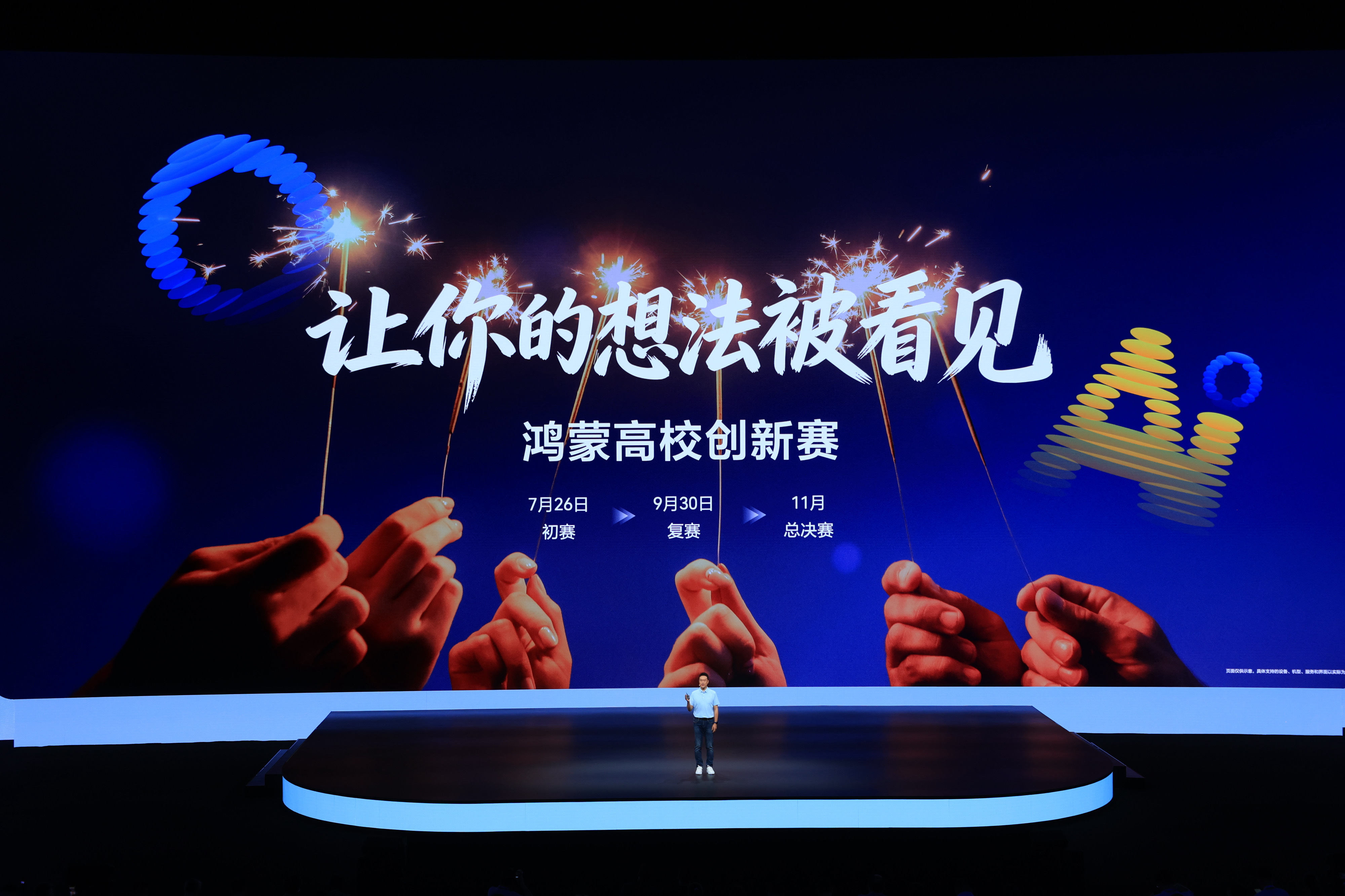 图7.jpg