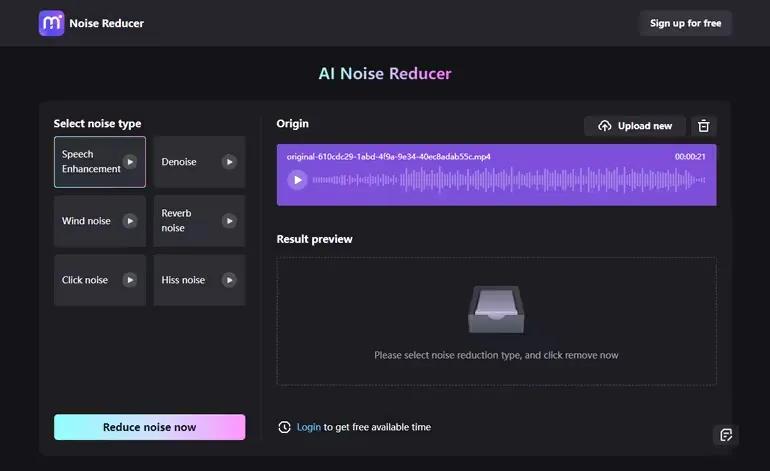 MediaioRemover