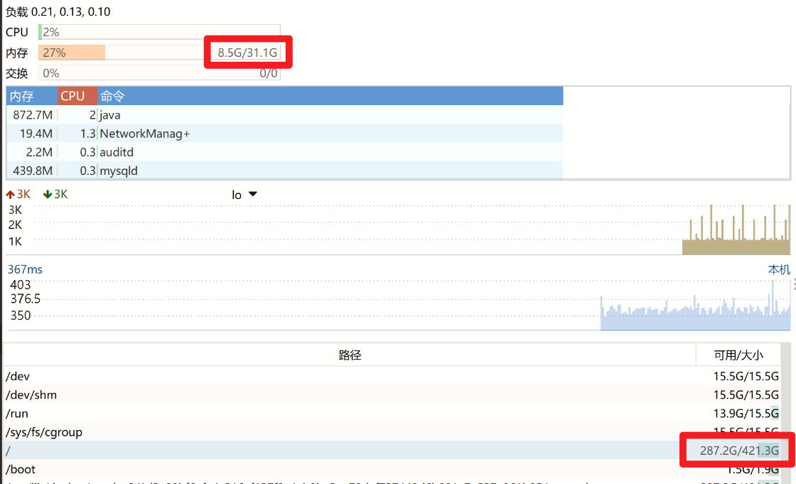 image-20250424184240247