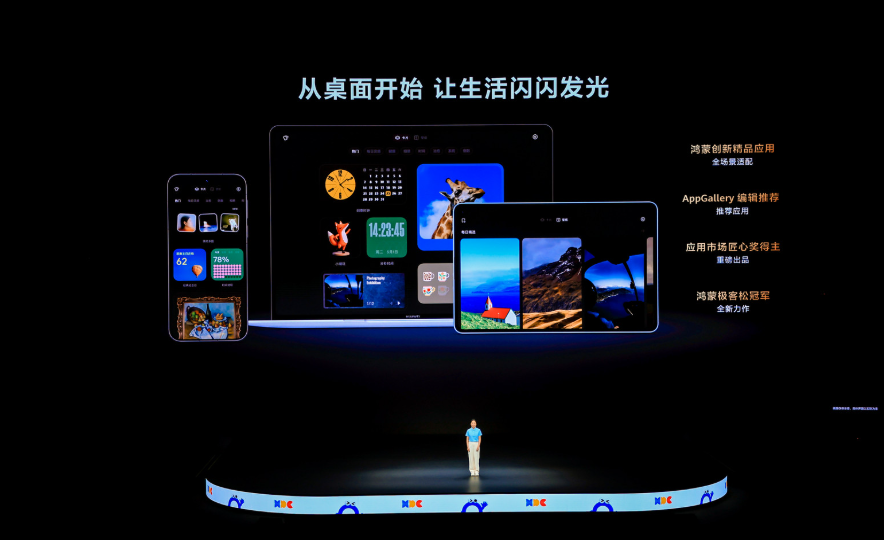 图片 15.png