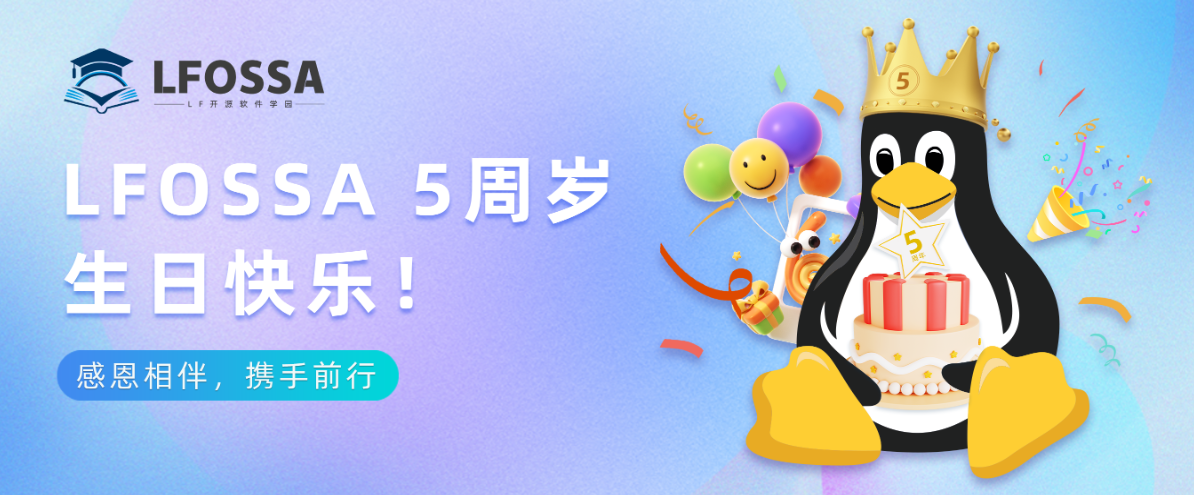 优秀的个人博客,低调大师