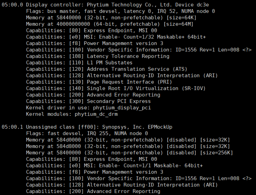 玩转OurBMC第二十三期：OurBMC之PCIe接口应用（下）