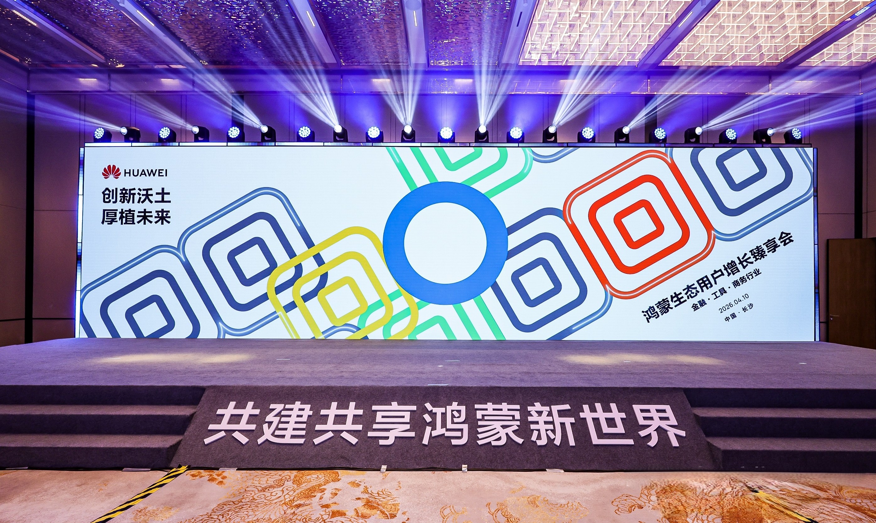 优秀的个人博客,低调大师