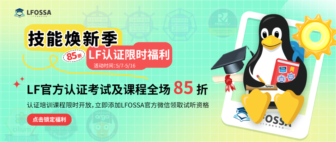 优秀的个人博客,低调大师