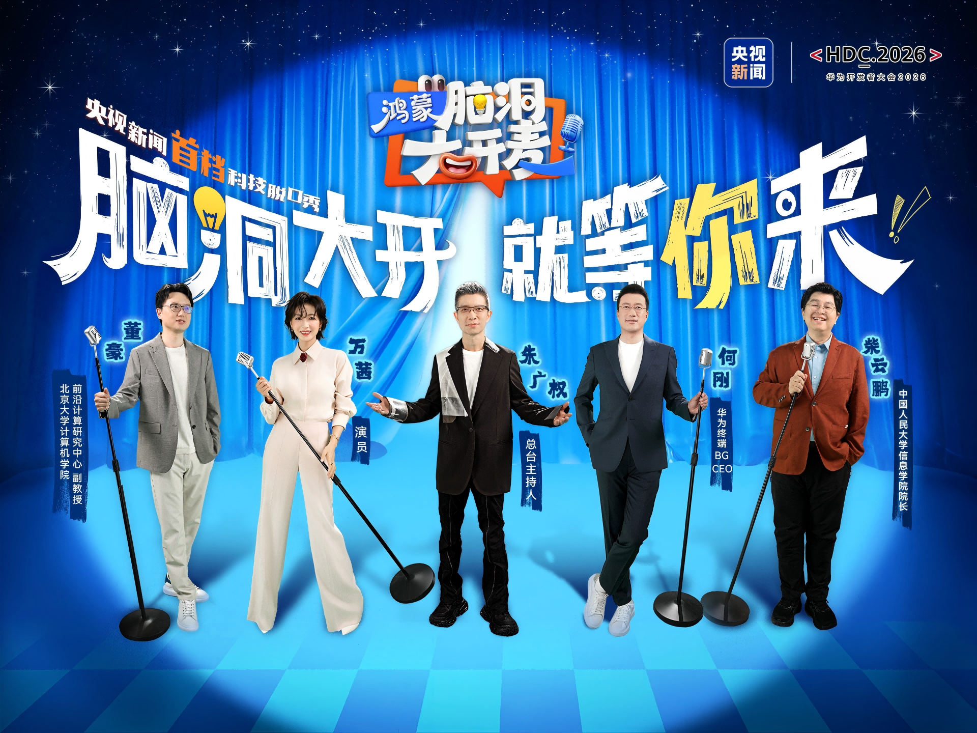优秀的个人博客,低调大师