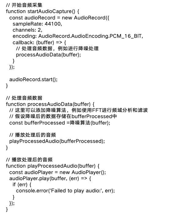 图片 3.png