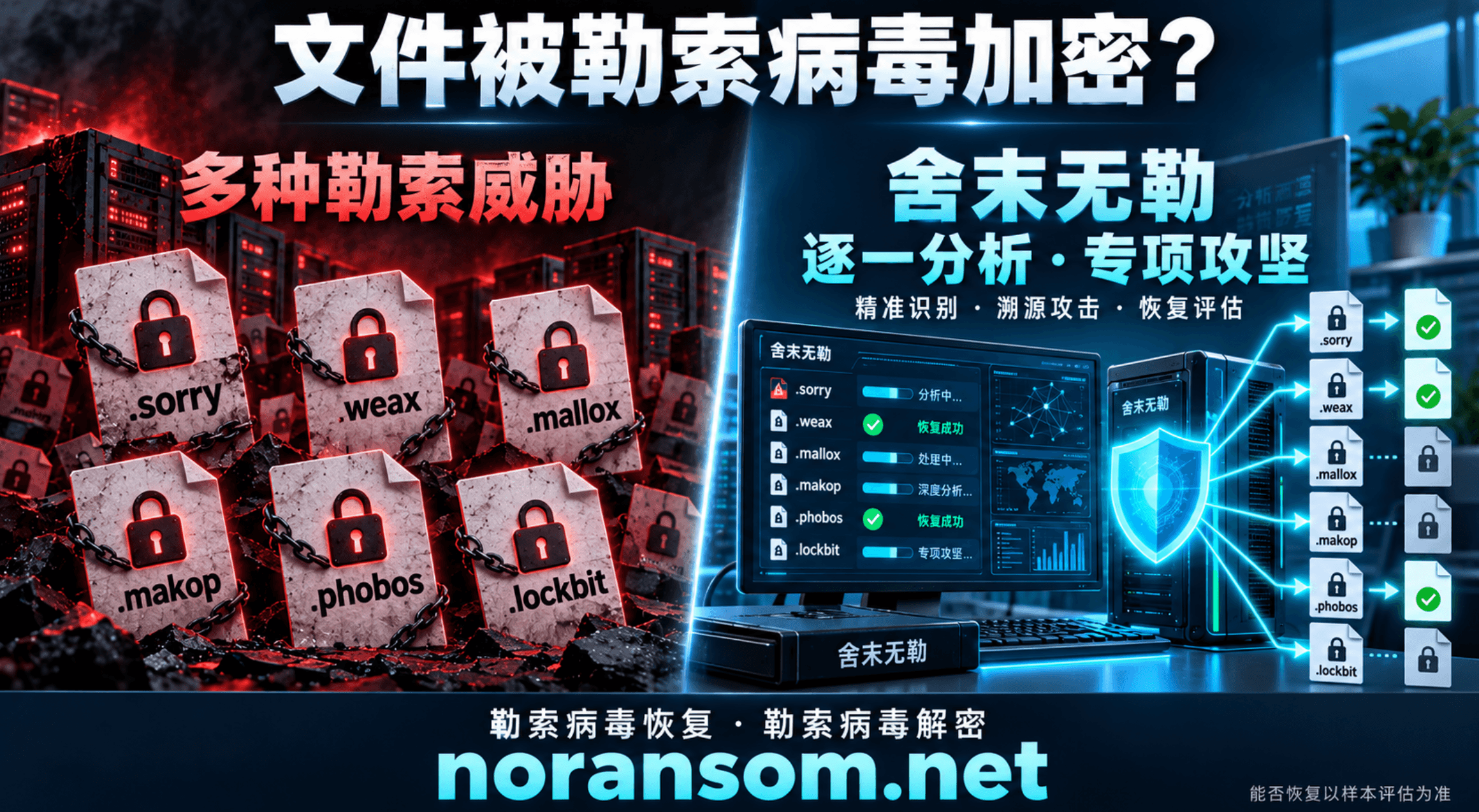 Snipaste_2026-09-21_01-49-41 (1).png
