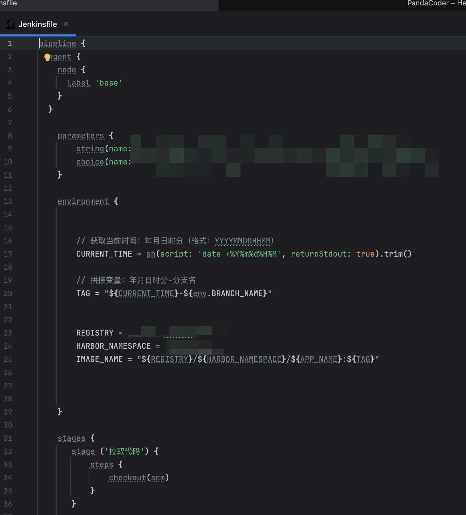 图10:Jenkins Pipeline语法高亮和补全