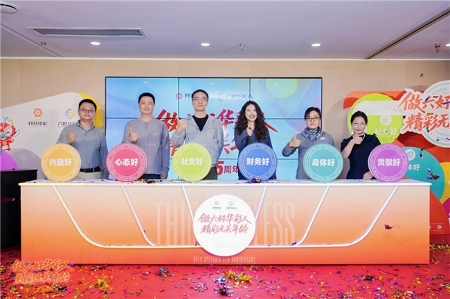 优秀的个人博客,低调大师