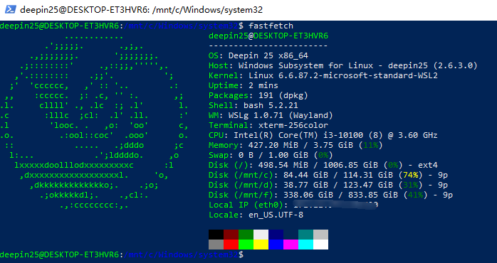 wsl25.png