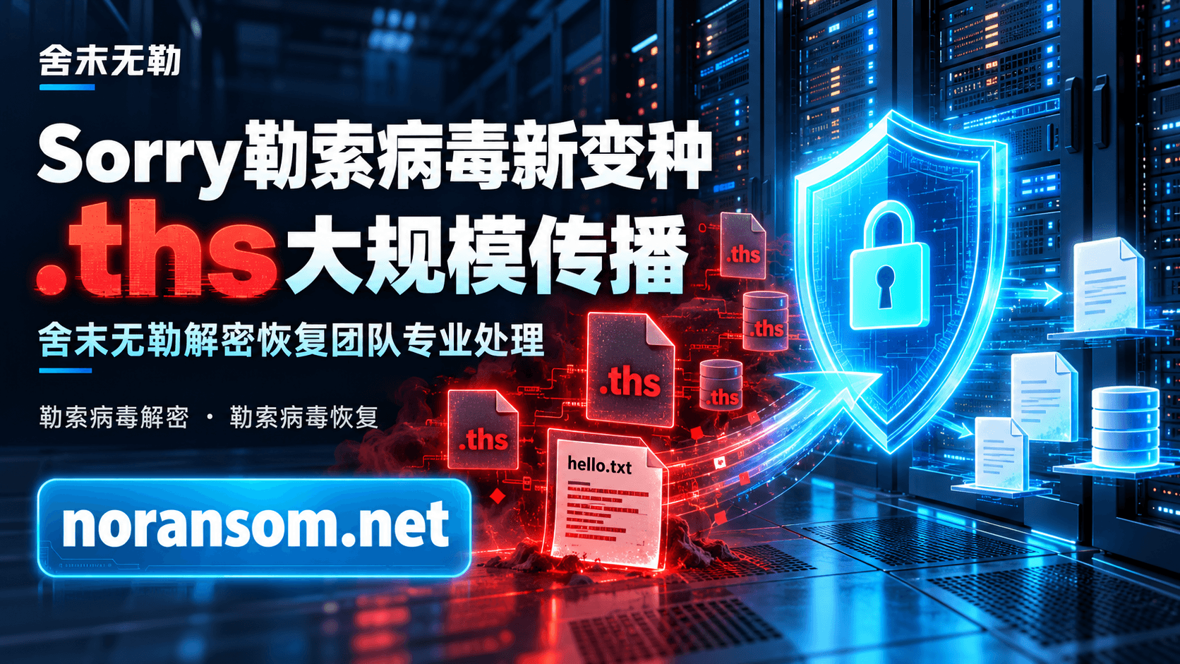 优秀的个人博客,低调大师