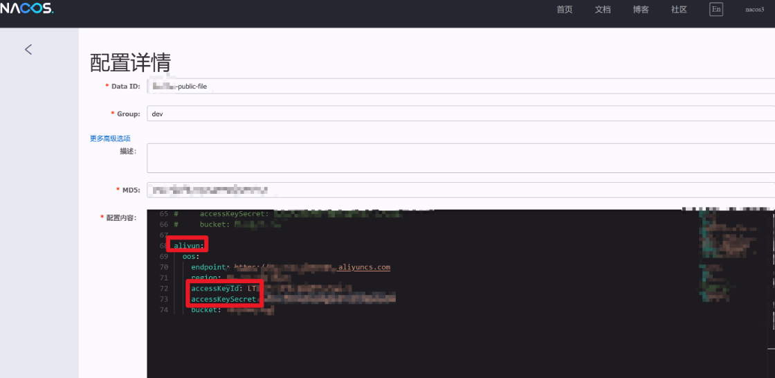 image-20250427003821912