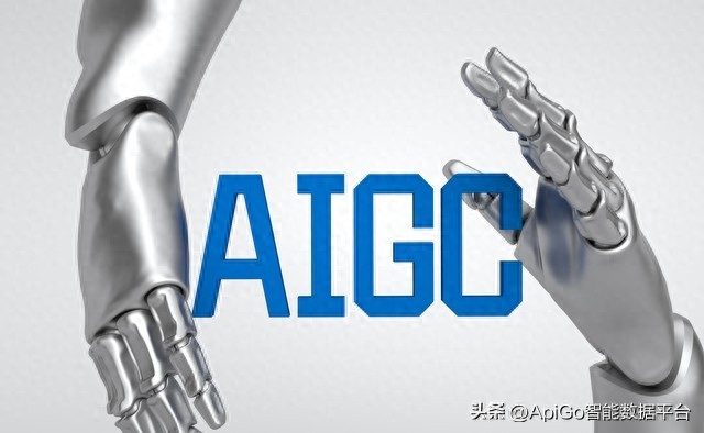 🔥🔥ApiGo 解决 AI 在企业中连库读数的痛点