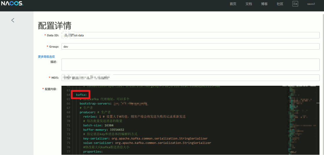 image-20250427005330350