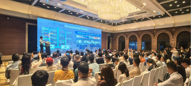 星闪技术代际领先，低时延、精定位、大带宽引领无线短距通信升级