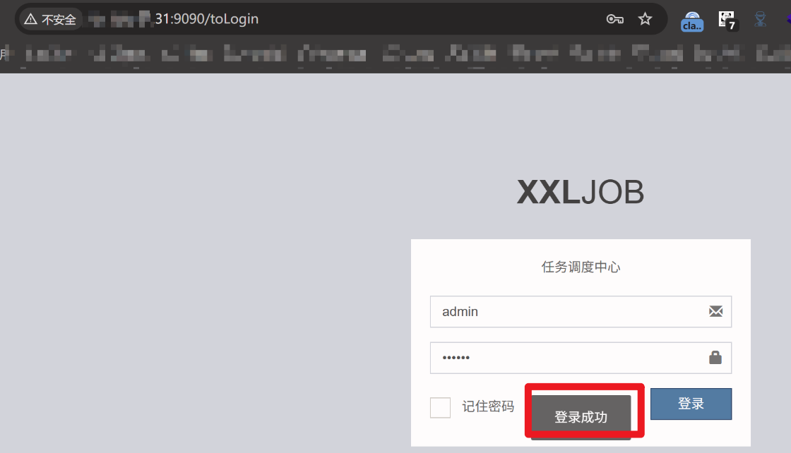 image-20250501164906852