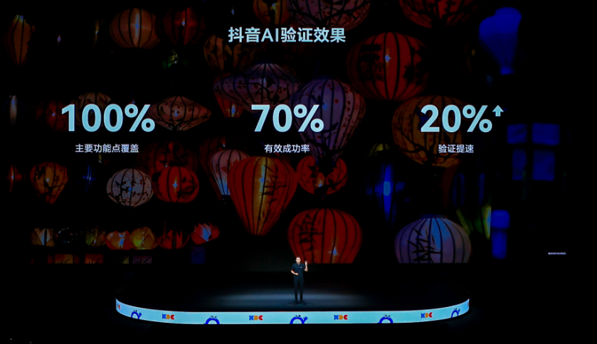 图片 8.png