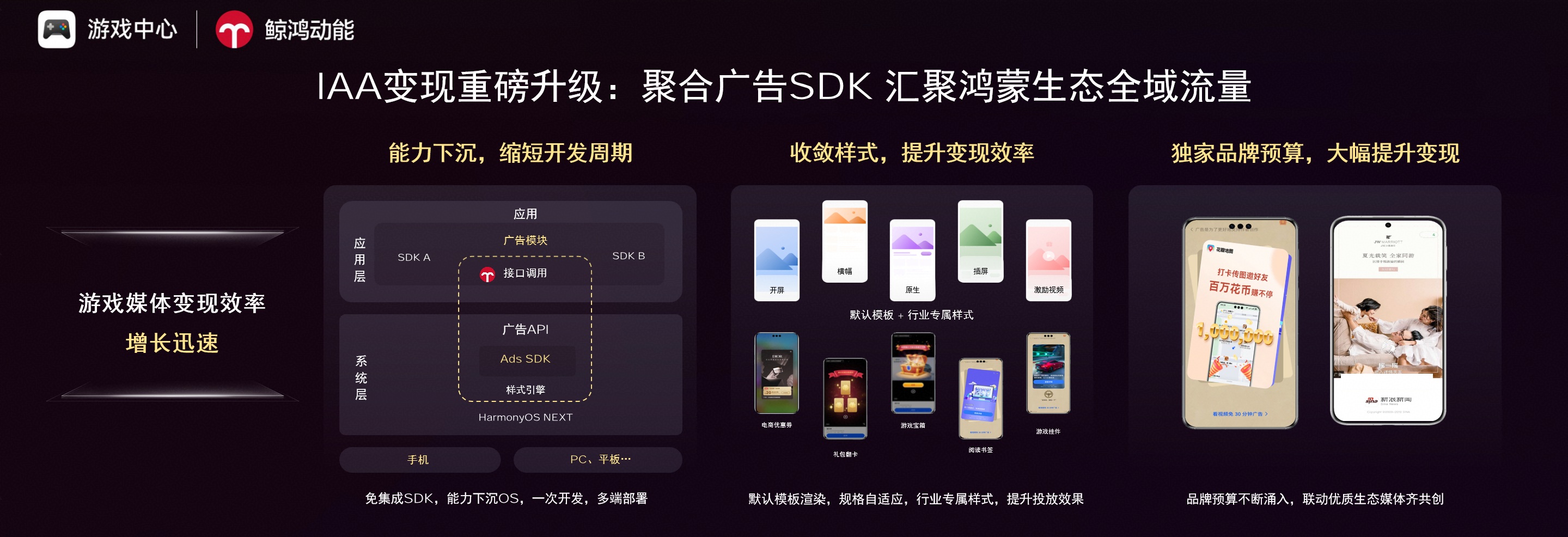 图3(1).jpg