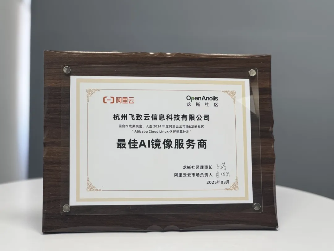 优秀的个人博客,低调大师