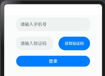 图片 9.png