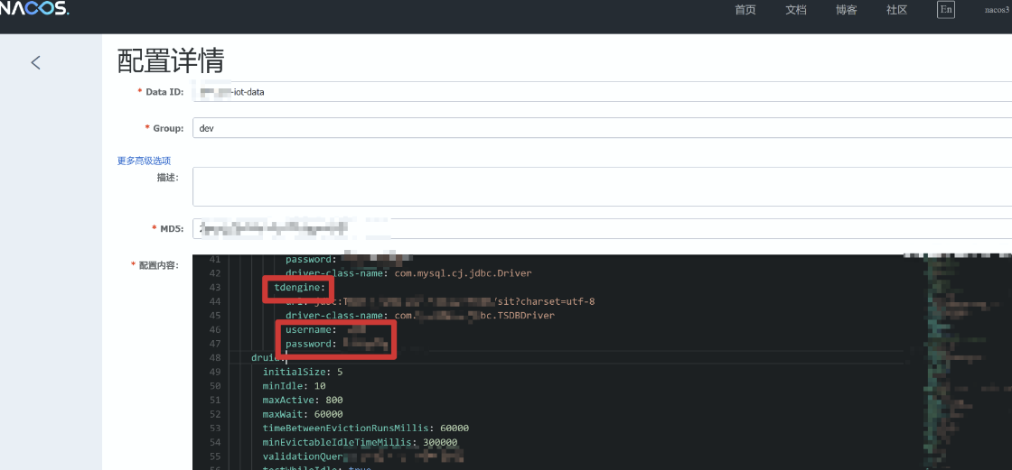 image-20250501171130264