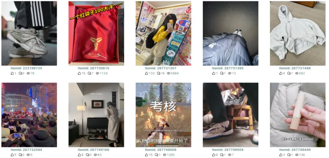 非智能封面.jpeg