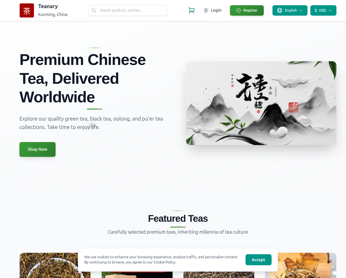 Demo 上线了，然后更新一些前后台及功能的截图，方便快速了解 teanary