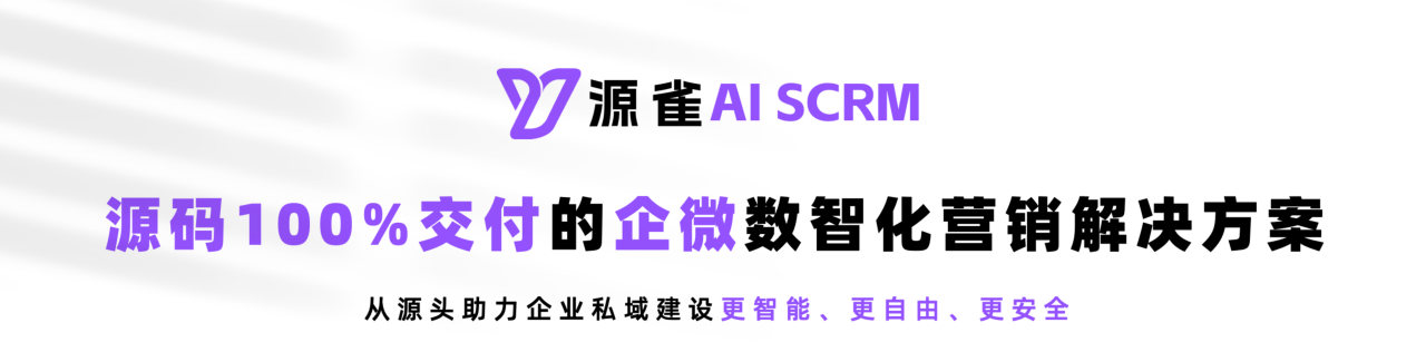 优秀的个人博客,低调大师