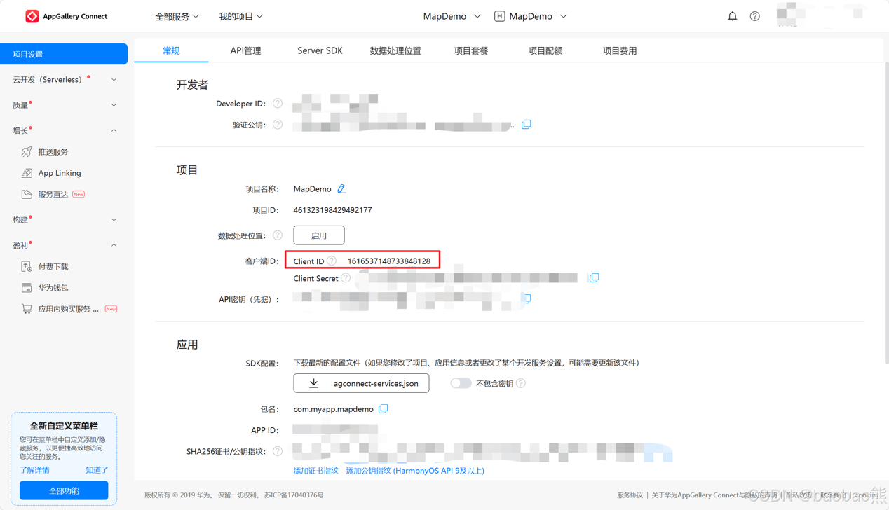 优秀的个人博客,低调大师