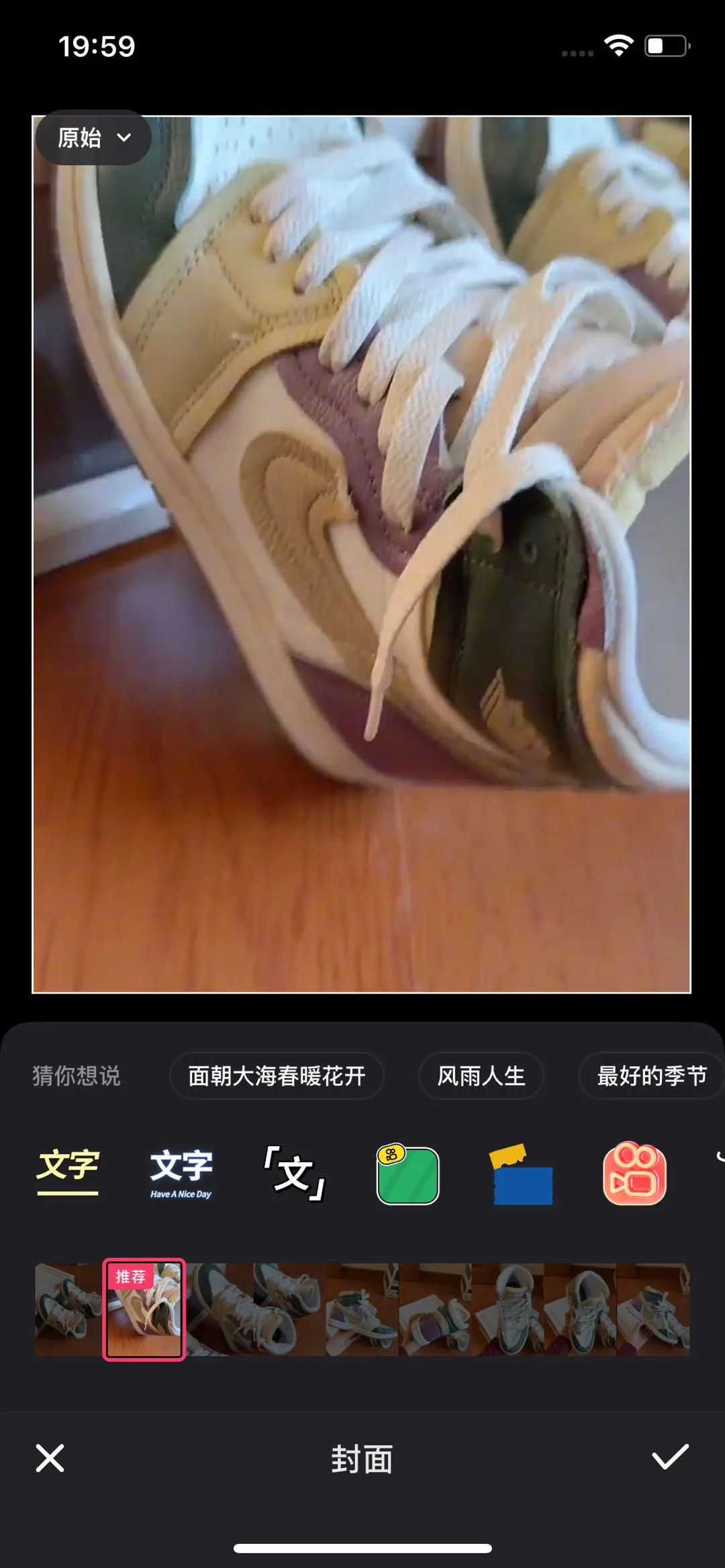 短视频平台n2.jpeg