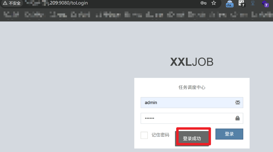 image-20250501165005947