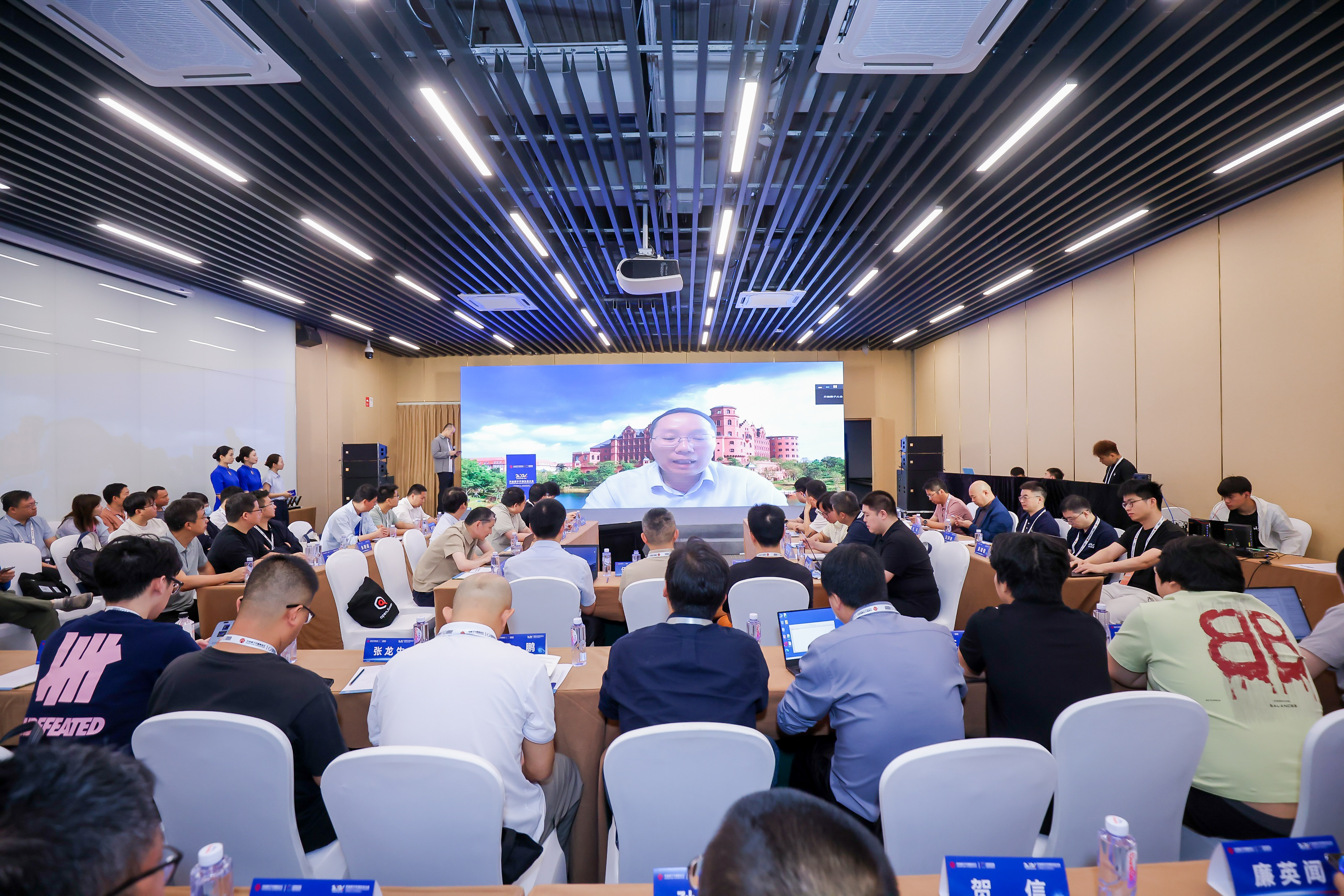 openJiuwen亮相开放原子开源生态大会，共建开源开放AgentOS底座