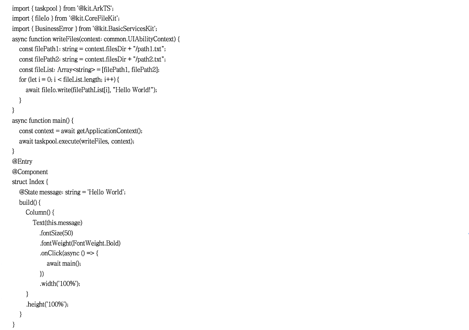 优秀的个人博客,低调大师