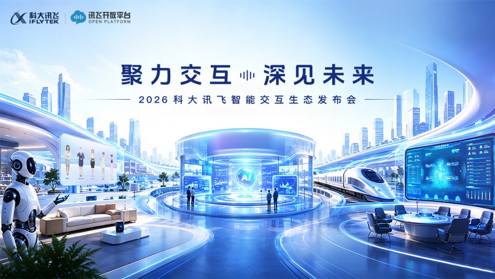 优秀的个人博客,低调大师