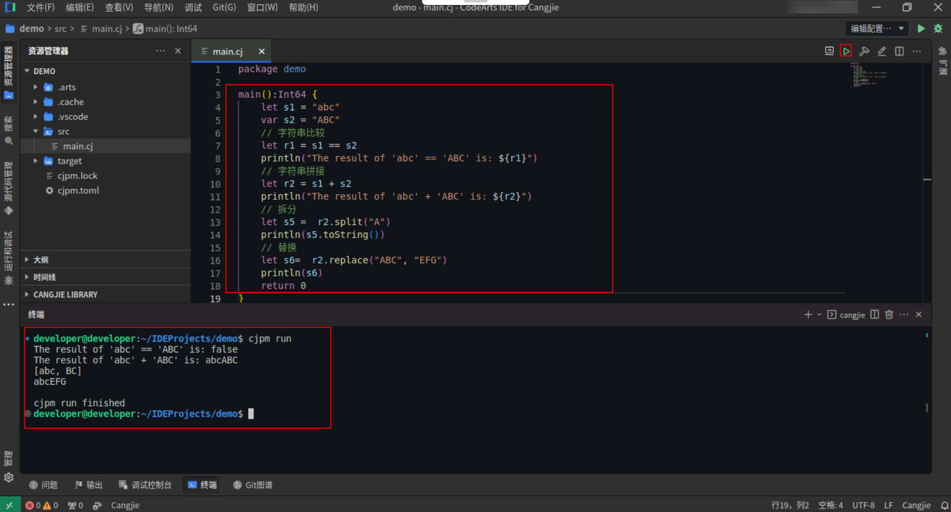 51ef8a921dc8095ec8315a8c7ce31060.PNG