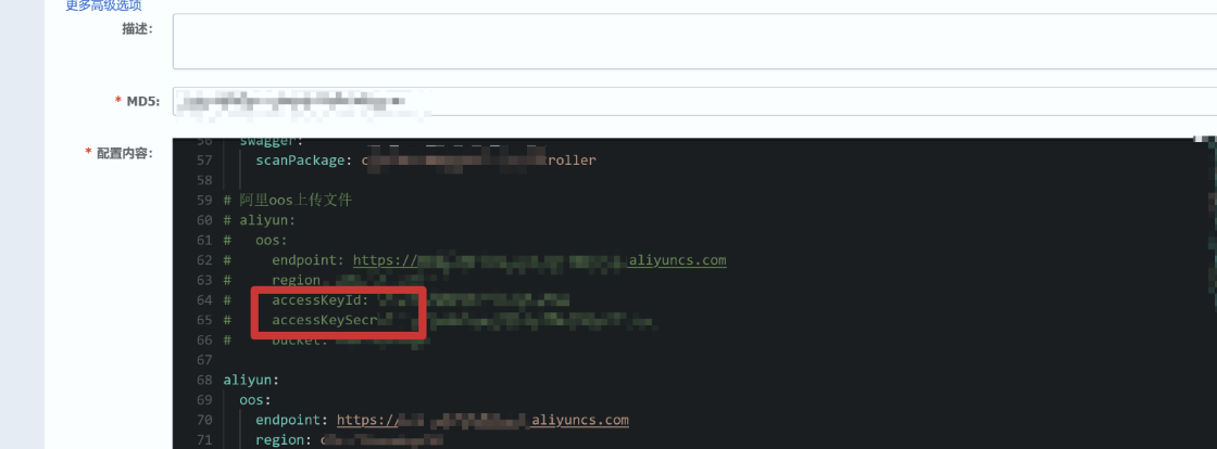 image-20250501171211822