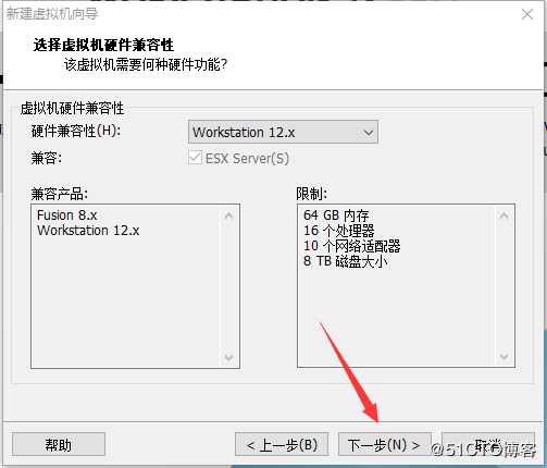 windows10用WMware安装Linux虚拟机详细步骤