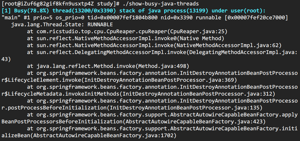 Java 应用线上问题排查思路、常用工具小结 