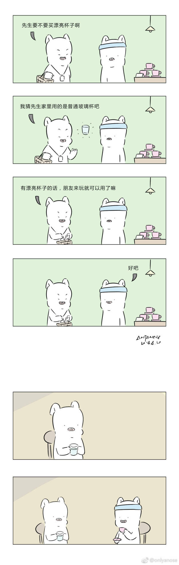 00e4ea0ef14ef2a3f0825ff698244fbb3db.jpg